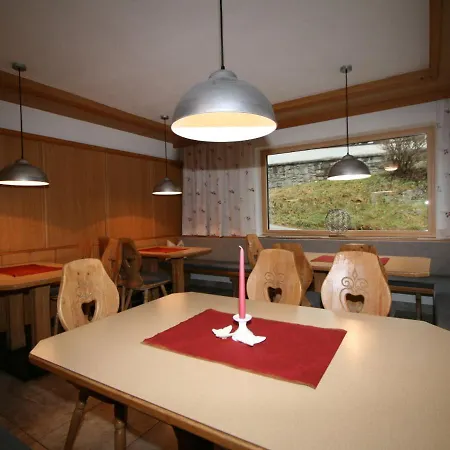 Eberharter By Interhome